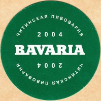 Светлое