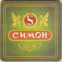 Симон