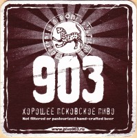 903