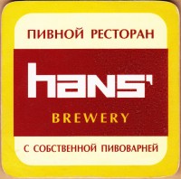 Hans