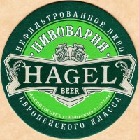 Hagel