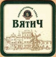 Вятич