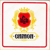 Симон