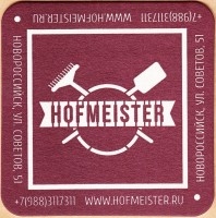 HOFMEISTER