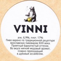 HOPMALT