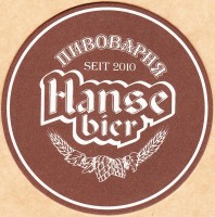 Hanse Bier
