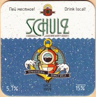Schulz 2