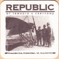 Борисенко 7