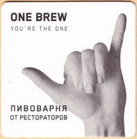 ONE