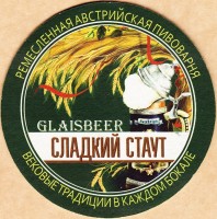 Glaisbeer