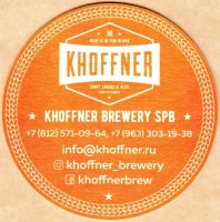 Khoffner 1