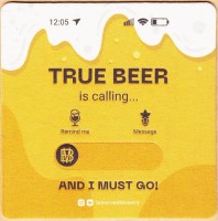 Brewmen