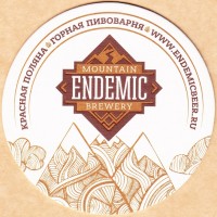 Endemic info