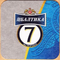 Балтика 7