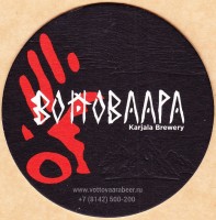VOTTOVAARA