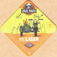 Балтика URAL-NASH