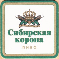 Сибирская Корона