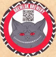 Brewlok