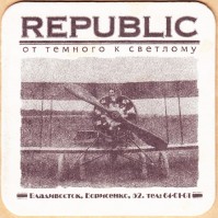 Борисенко 7