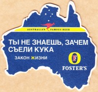 Foster's