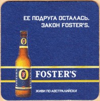 Foster's