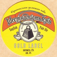 Gold Label 3