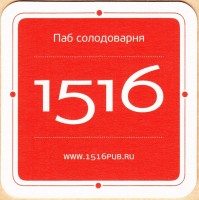 1516 1