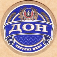Дон