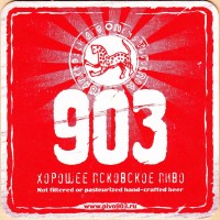903
