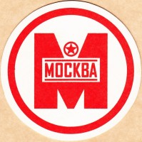 Москва