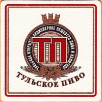 ТАОПИН