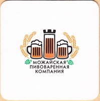 Светлое