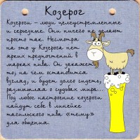 НГ 2015