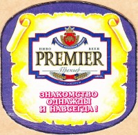 Premier