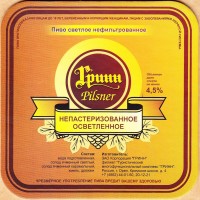 6 Dunkel