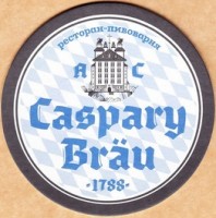 Caspary