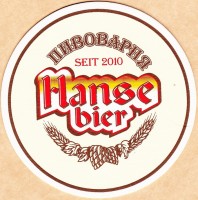 Hanse Bier