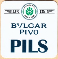 PILS