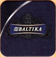 Балтика