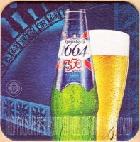 Kronenbourg