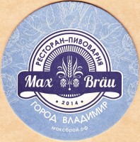 Max Brau