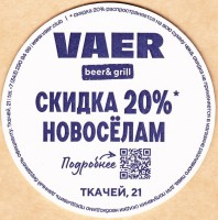 Vaer 1
