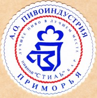 Светлое