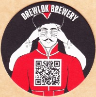 Brewlok