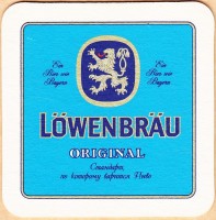 Lowenbrau