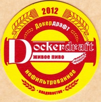 Докер