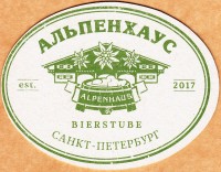 Карл и Фридрих 1