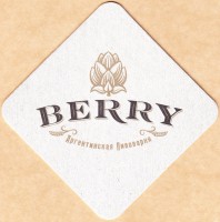 Berry