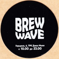 Wave