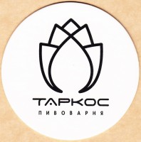Таркос